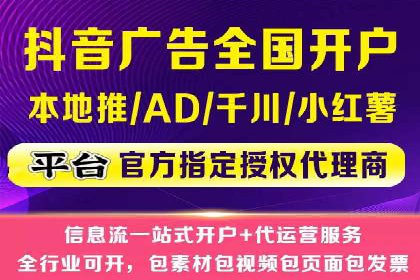 sem百度竞价策略调整：如何提高广告点击率