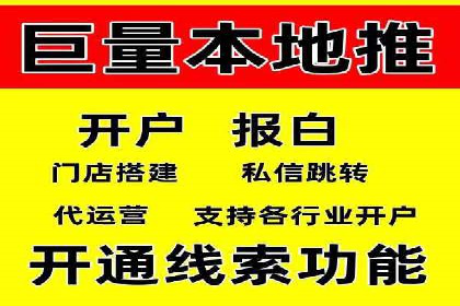 SEM专员如何运用工具提高广告转化率